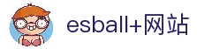 esball+-官方唯一网站-E世博备用网址